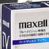 Hitachi Maxell представляет винчестер для защищенного HD-видео